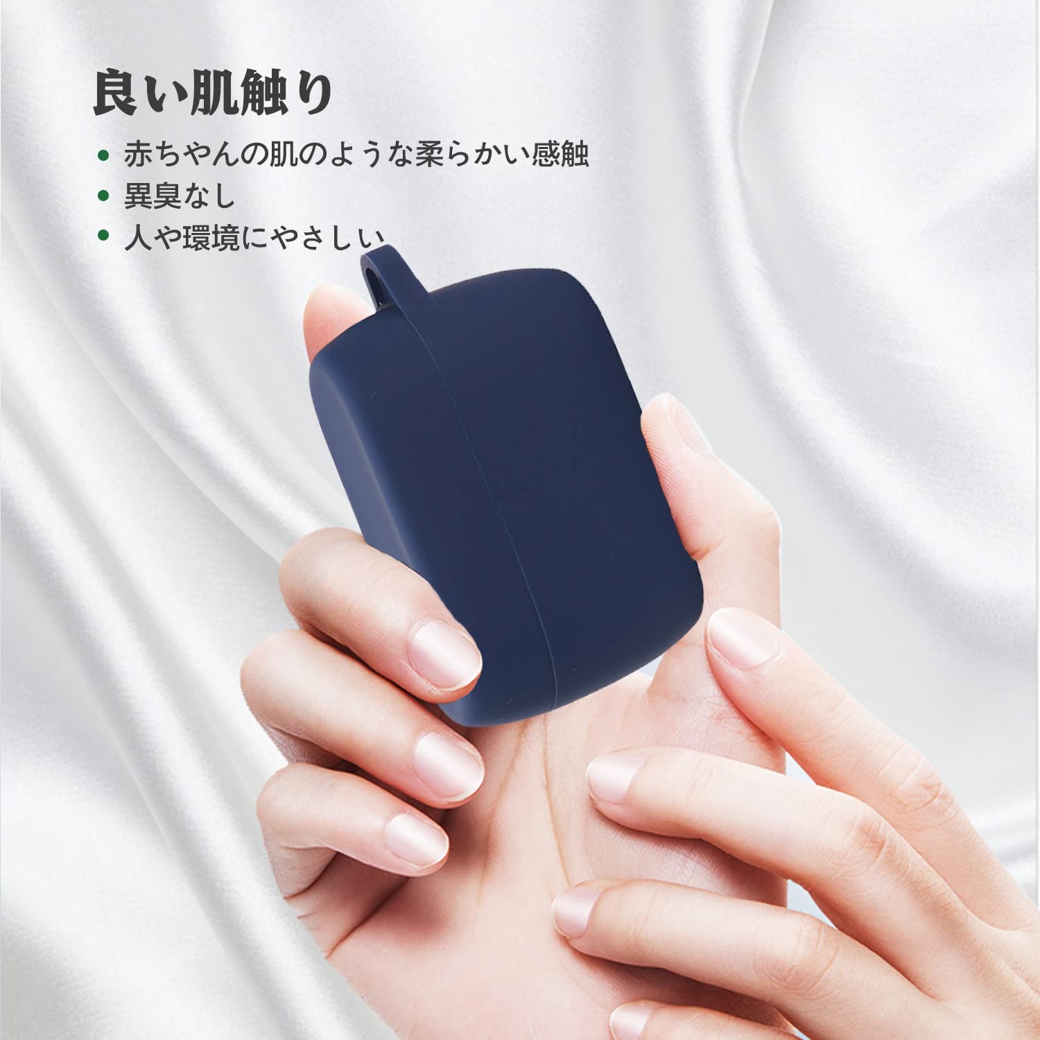 ⭐️❤️Elite 4 Active用 ケース 保護カバー ソフト 耐衝撃 Amazon | Jabra Elite 4 Active用 ケース [HVUYAL]Elite 4